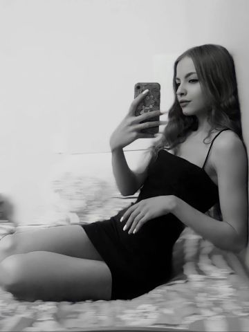 Инга